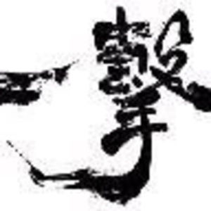 Meet your Posher, Steve